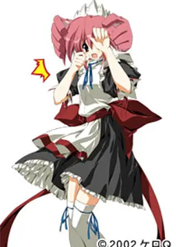 リニア