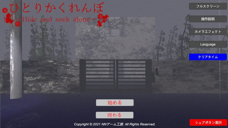 f7bd2e5c