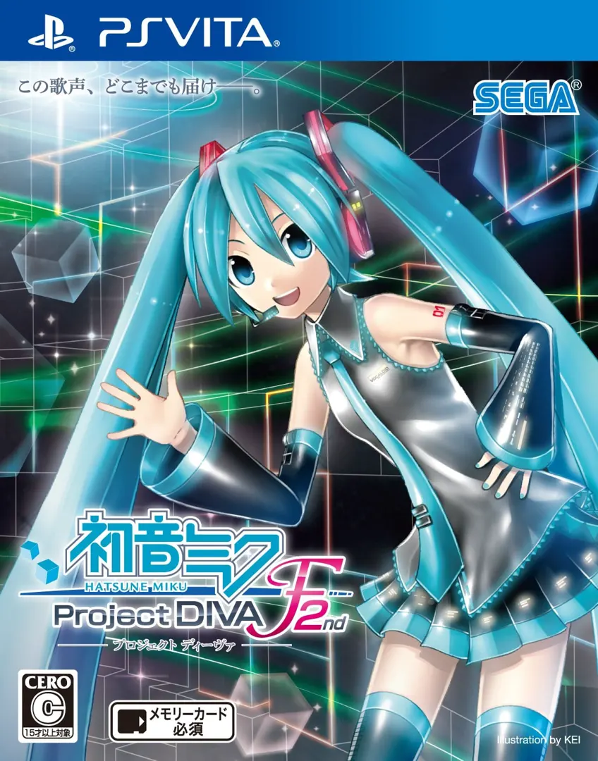 初音ミク -Project DIVA- F 2nd