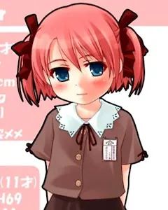 ゆかな