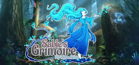 Sable's Grimoire: My Elven Bride