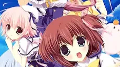 Areas～空に映すキミとのセカイ～