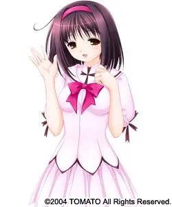 井原 綾乃