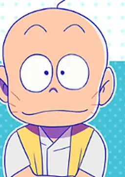 チビ太