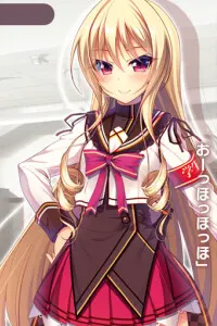 桔梗院 雛