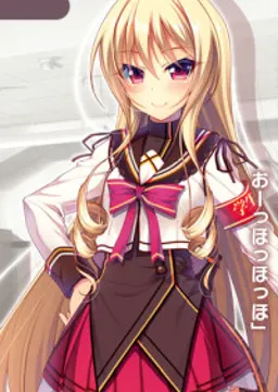 桔梗院 雛