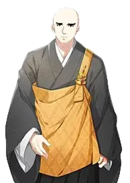 Sousuke