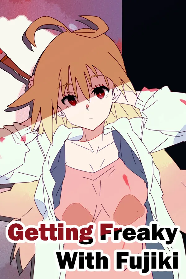 NTR妄想されるフジキさん