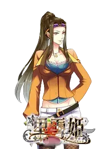 ジャンヌ＝ブッシュ