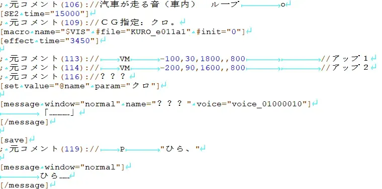 huohua\_离民-1780246795741-4png