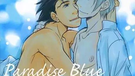 Paradise Blue
