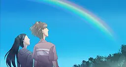 蝉時雨の外れで
