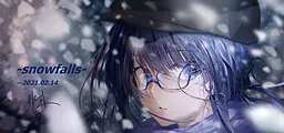 那年那月那音乐会
