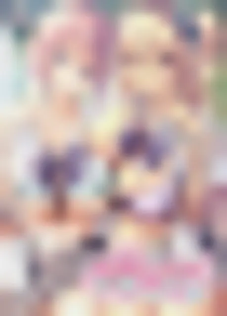 辣妹姐姐