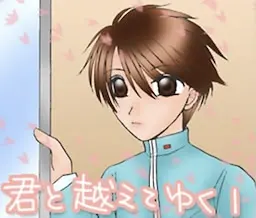 計都りせ