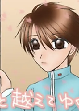 計都りせ