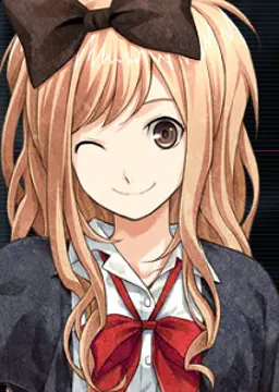 ルミ