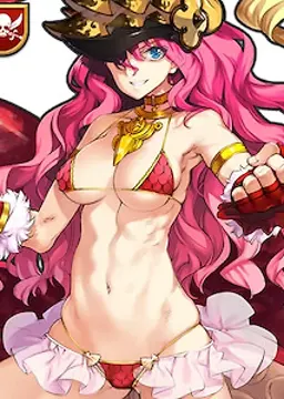 アルビダ