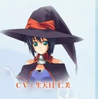 トモミ・O・檜山