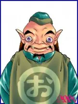 おいちゃん