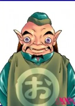 おいちゃん