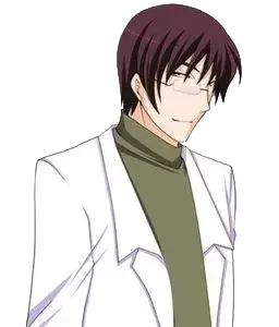 那智
