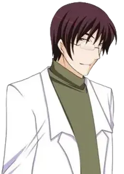 那智