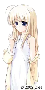 夏森 永久