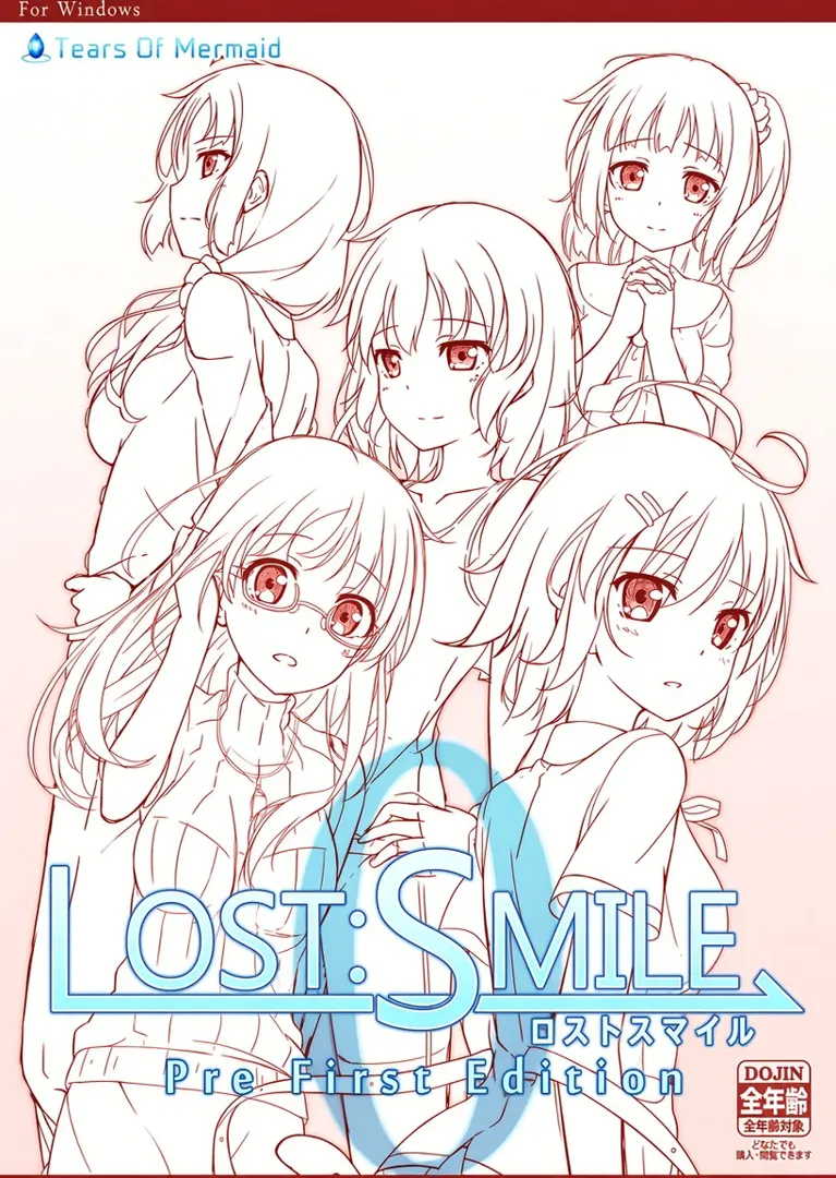 LostSmile