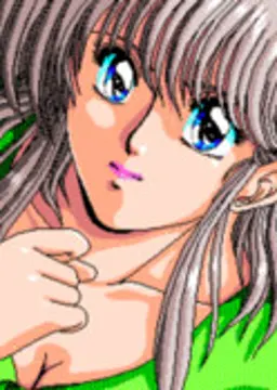 ルーナ