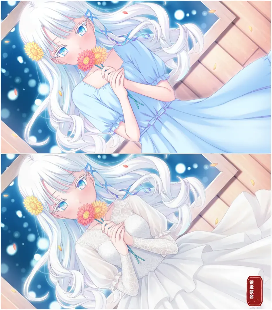 银发教主-1756308151203-silver best1png 银发教主-1756308151203-silver best1png