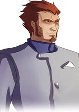 Chief Noble