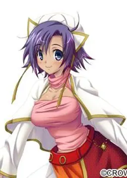 フォルティナ