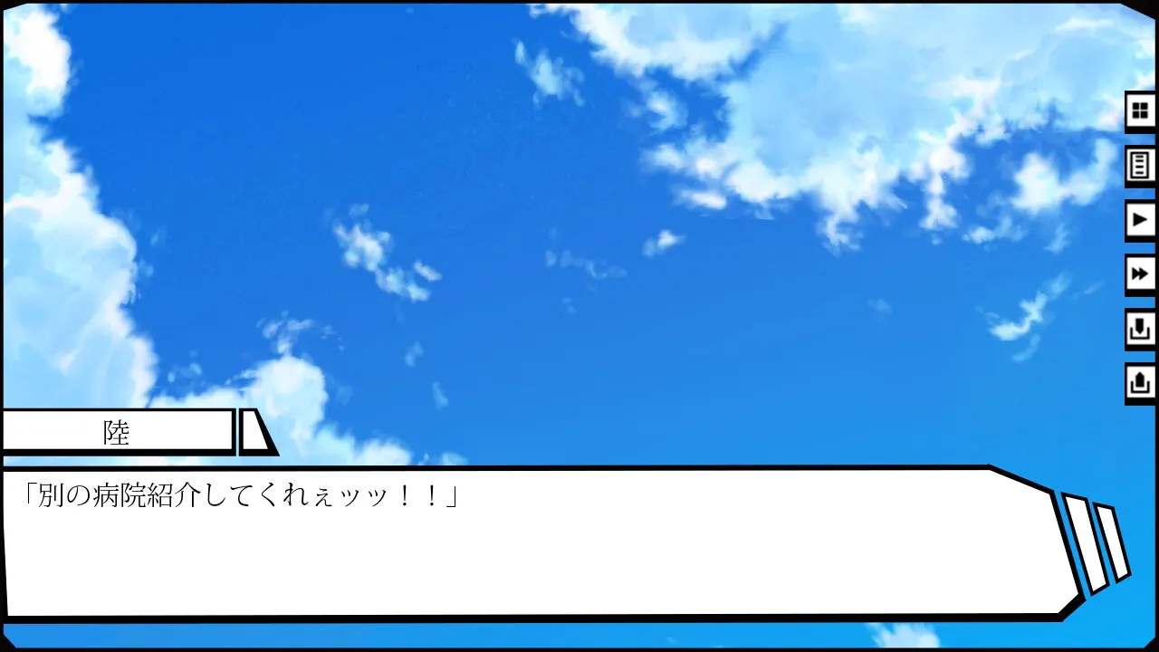 f8717599