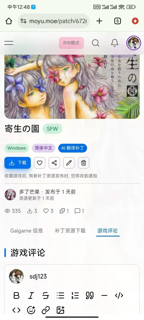 GWAVE-1778306935938-CD550D9449E5C052E08F5485E6CD053Bjpg