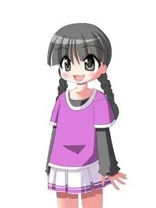 Kakoi