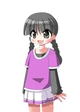 Kakoi