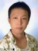 永倉仁八