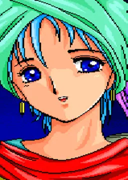 フィリーネ