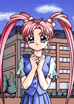 羽田 ちさ