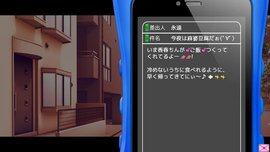 f88ff184