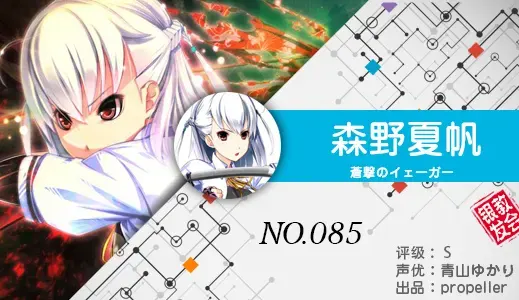银发教主-1776511538021-85jpg 银发教主-1776511538021-85jpg