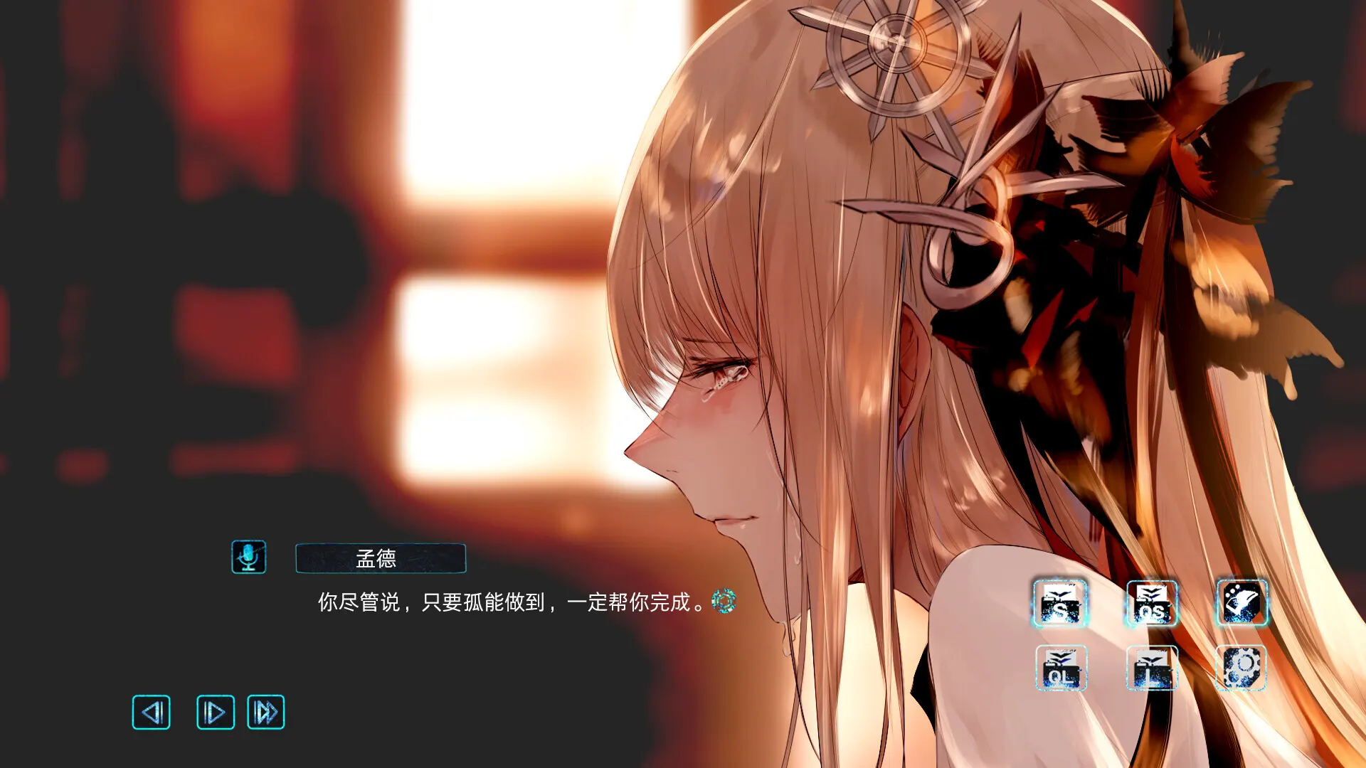 f89c2ca6