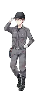 八代 新太