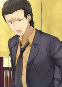Aoi Katsuya