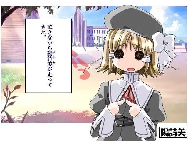 パンドラの夢