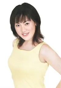 米島希