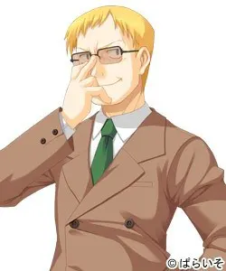 モスコ・ミュール