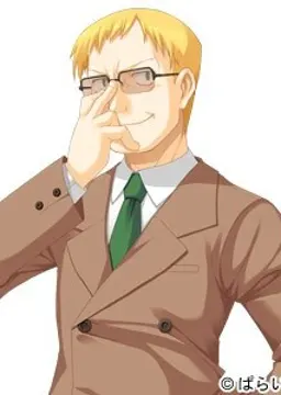 モスコ・ミュール