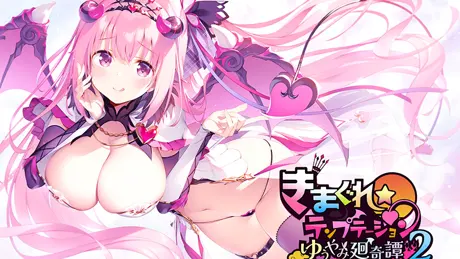 Series Banner 2